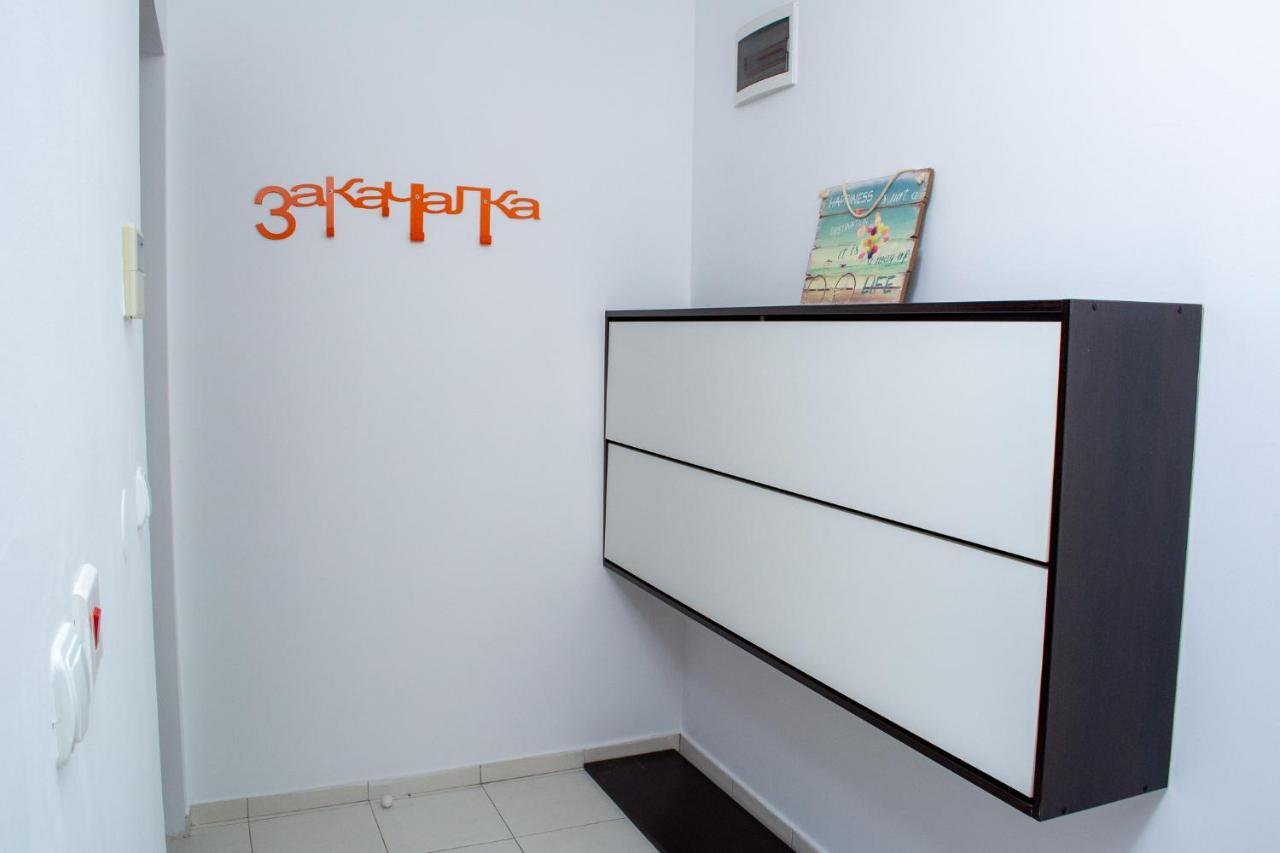 Central Apartment Mountain View Karlovo Exterior photo